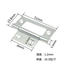 木门2寸白锌子母合页室内门窗柜子五金铁活页轴承静音柜门铰链