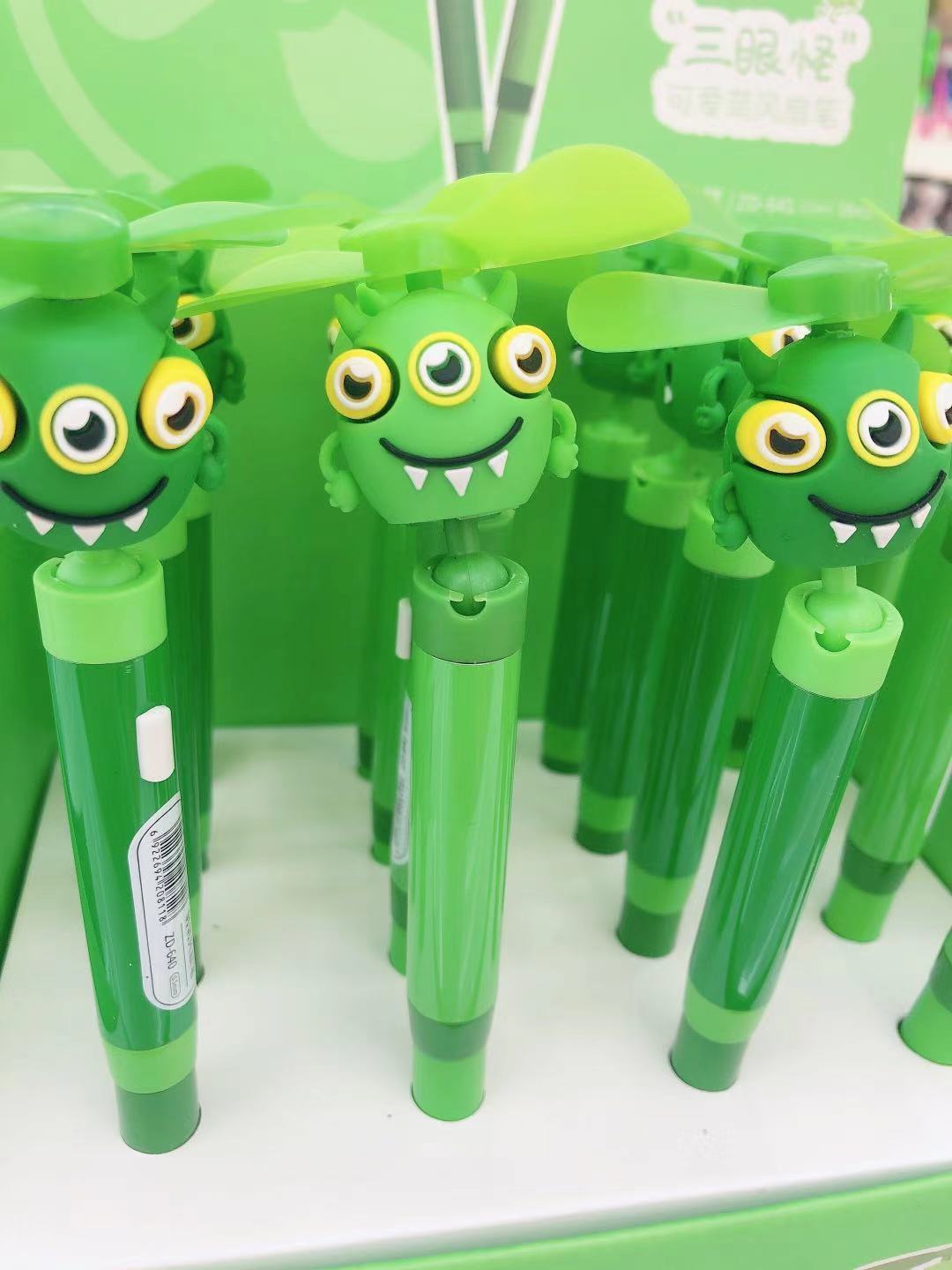 三眼怪可爱萌风扇笔 360度可旋转清凉夏季萌宠迷你风扇笔批发