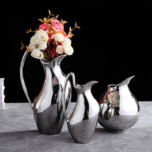 简约现代客厅家居银色壶形陶瓷花瓶花器样板间饰品软装摆件干花
