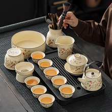 汝窑功夫茶具套装米黄盖碗茶杯客厅会客家用泡茶小套陶瓷高档礼盒