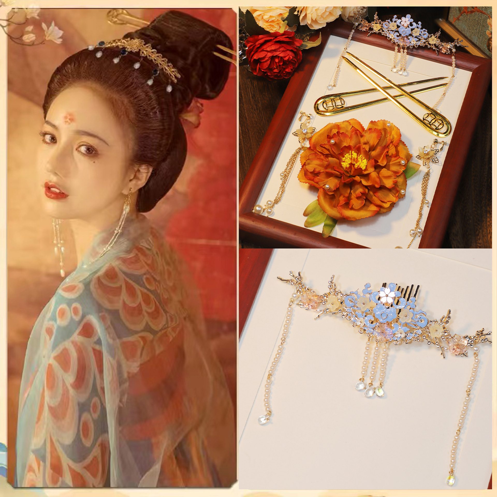 古风汉服头饰手工绢花牡丹花唐朝杨贵妃发饰全套步摇流苏发簪国风