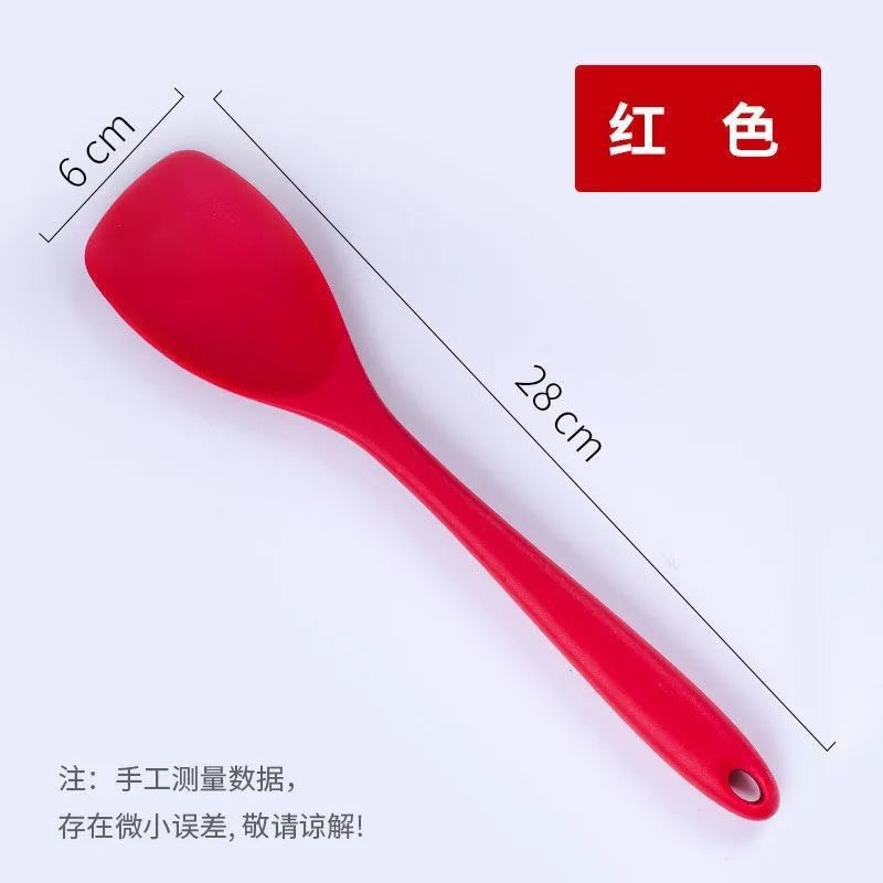 Silicone Salad Shovel Pot Friendly Not Hurt Pot Household Kitchen Not Easy to Stick Easy to Clean Wholesale