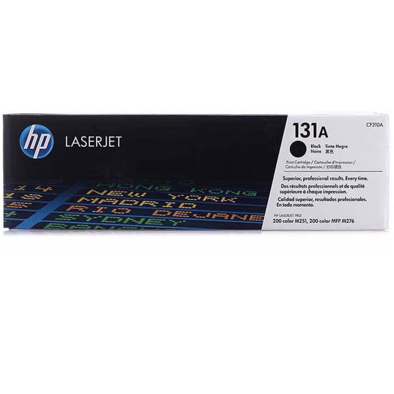 惠普131a原装硒鼓hp200 m276nw m276n m251n激光打印机cf210a粉盒