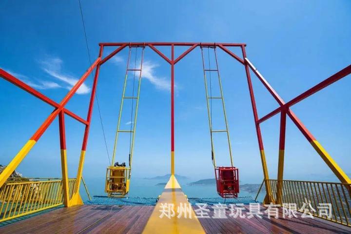 悬崖秋千景区游乐场公园网红游乐设备亲子游乐极限运动景观