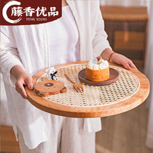 韩国ins实木藤编餐盘vintage装饰摆件圆形食物托盘摄影网红道具
