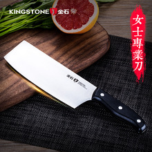 不锈钢日式小菜刀厨房女士多用刀家用切片刀宿舍厨刀水果刀料理刀