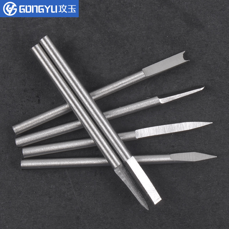 宝剑刀木雕核雕根雕电动雕刻刀剑型尖刀刻字钨钢宝剑刀雕刻刀具