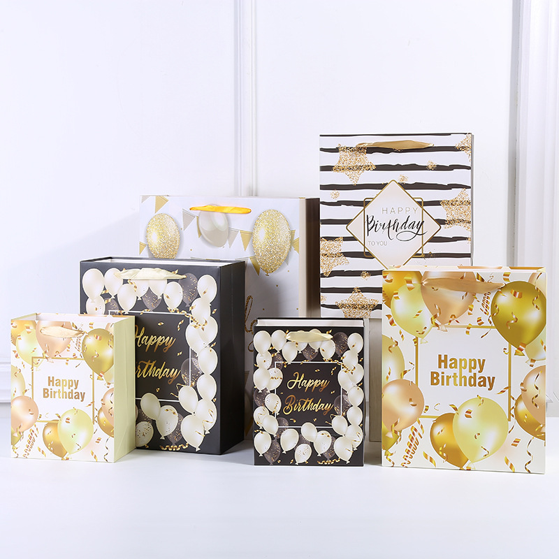 外销跨境生日礼品袋派对礼物包装纸袋加大号手提袋现货 黑金气球