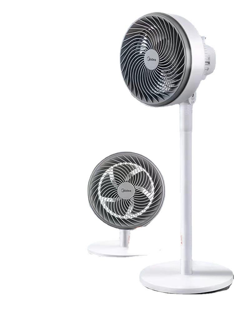 美的空气循环扇电风扇家用落地静音摇头强力空气对流涡轮电扇适用