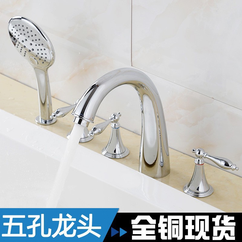 工厂直销浴缸龙头五件套豪华分体5孔缸边冷热水龙头-阿里巴巴