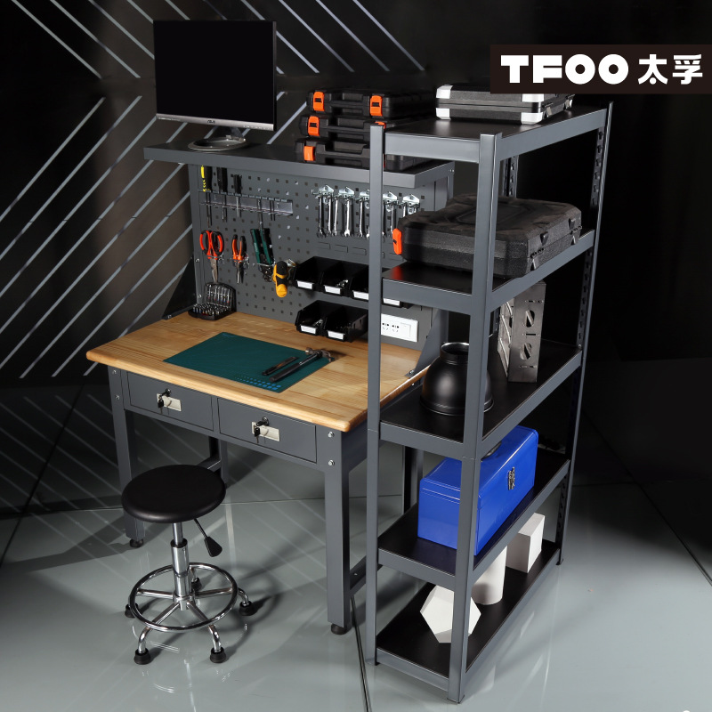 太孚 家庭用手工工作台 小型阳台diy手工桌 带灯架美术制作桌子￥26.
