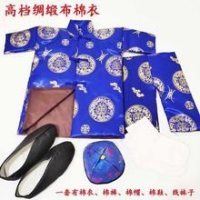 祭祀用品衣服男女寒衣四季衣套纸衣服布料寒衣节清明上坟烧纸纸钱