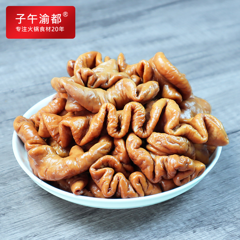 猪大肠批发 半成品去油卤肥肠 新鲜火锅食材冷冻大小肠头烧烤商用