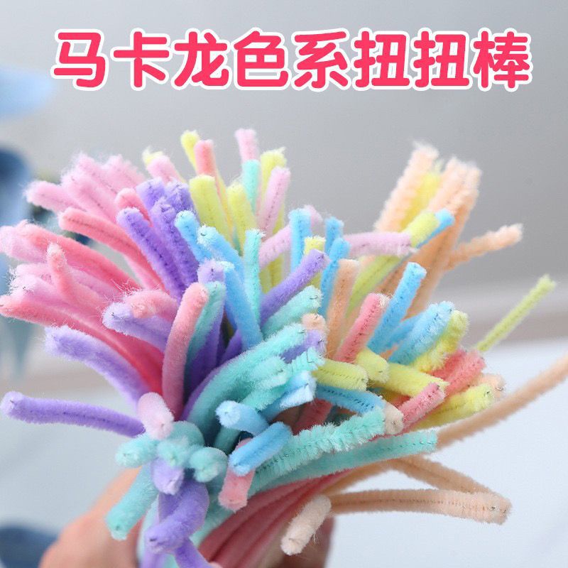 50 Twisted Sticks Handmade Diy Bouquet Barrettes Encrypted Hair Root Wool Tops Stall Canteen Toy Gold Powder