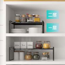 厨房台面置物架可伸缩桌面隔板分层架子隔断柜子橱柜隔层分格柜欣