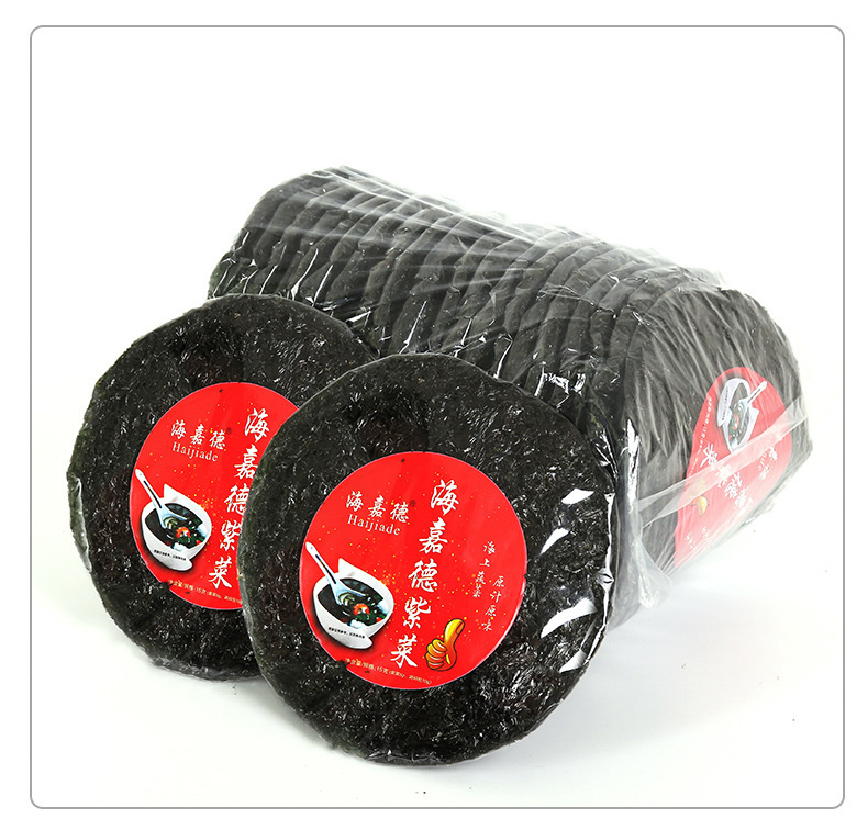 小包装紫菜15克 带调料包 海嘉德紫菜 产地货源 干货批发