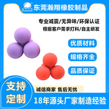 广东硅胶球厂家来图可做工程设计医用硅胶球 食品级