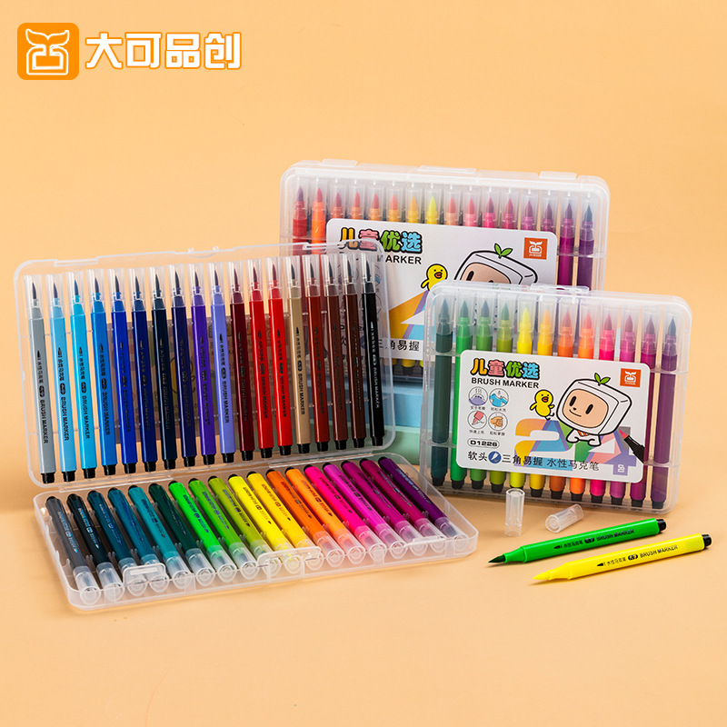 Factory Triangle Soft Head Water-Based Marker Pen Children Crayon Large Capacity Student 48 Color Soft Head Watercolor Pens Set