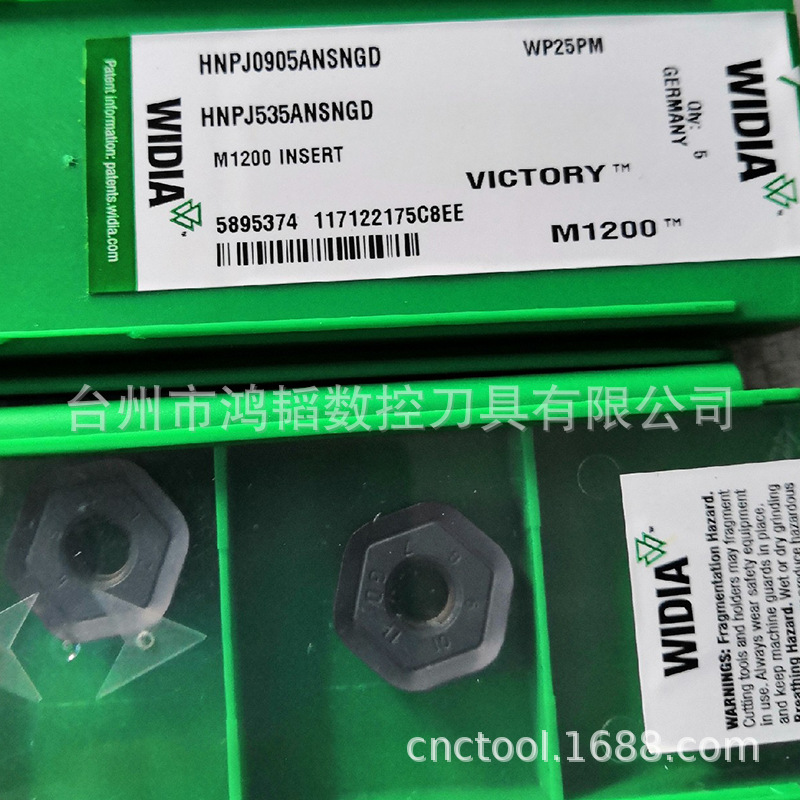 hnpj0905ansngd wp25pm/tn6540/tn7535威迪亚widia数控平面铣刀片