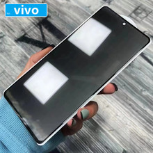 vivo V23全屏S15适用X60防偷窥X70 Y100i手机Y97 Y78 Y35+钢化膜