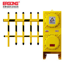 直杆防爆道闸防爆挡车器智能识别道闸二工防爆直杆栅栏杆