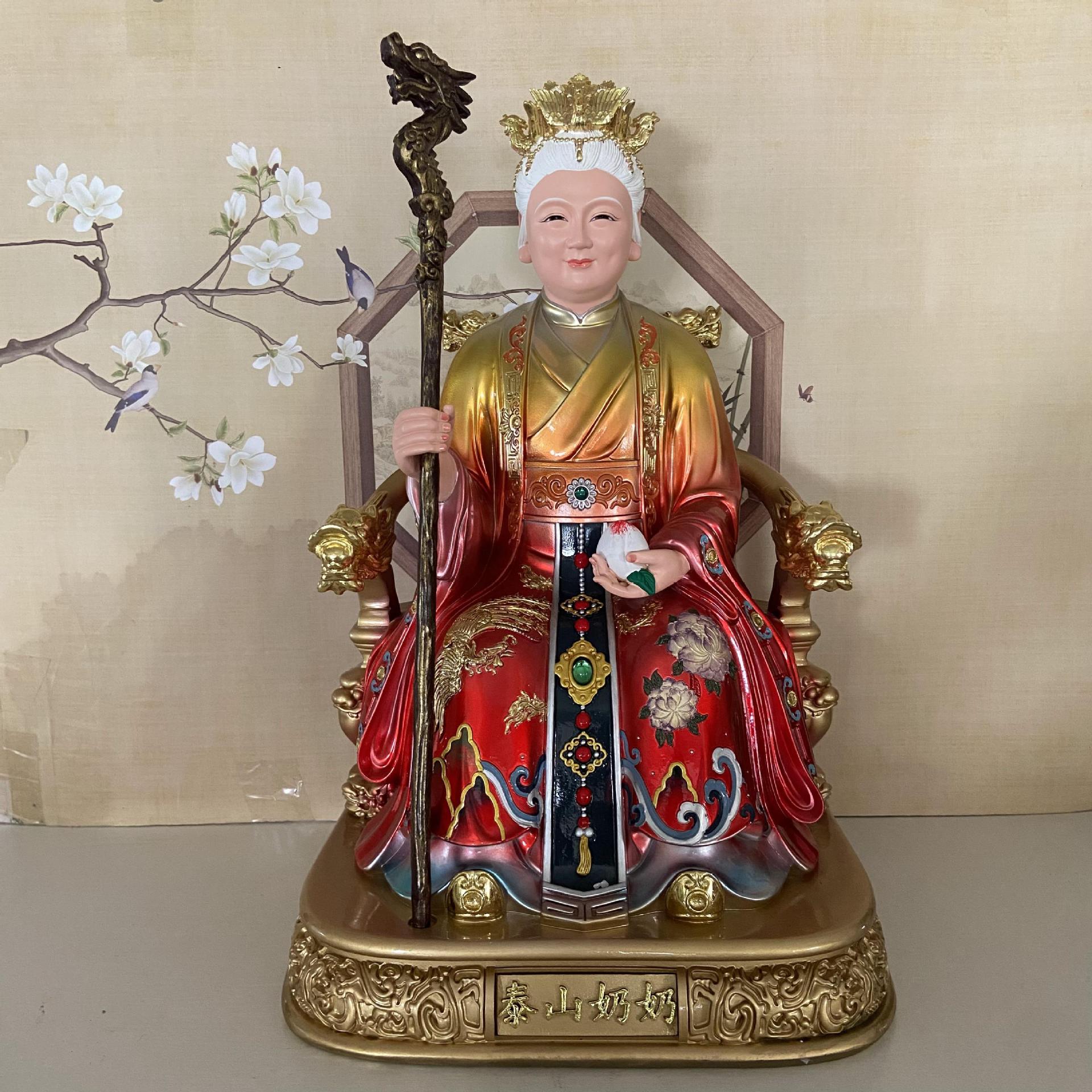 新款彩绘泰山奶奶像体碧霞元君泰山娘娘圣母神像居家供奉招财摆件