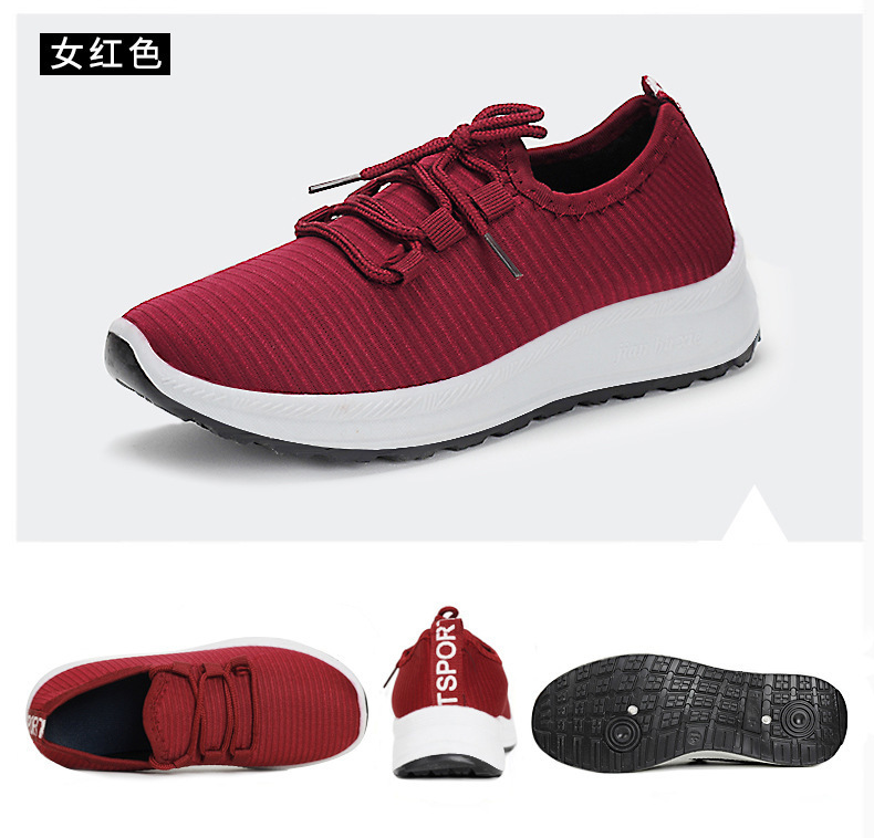 Spring and Autumn Old Beijing Cloth Shoes Middle-Aged Mom Lazy Men and Women Same Style Sneaker Cousin Walking Shoes Shoes for the Old