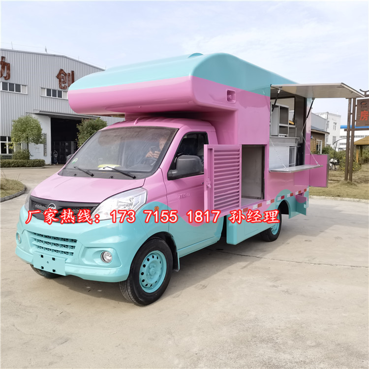 多功能小吃车 冷饮车 快餐车厂家直供多功能流动售货车具有
