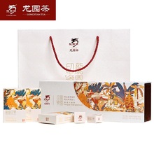 云南普洱茶龙园号 2021年新版龙园印象熟礼盒 360g 便携式小茶砖