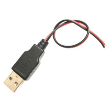 USB线 单头USB公头线A公加长延长线单USB插头转接线连接线数据线