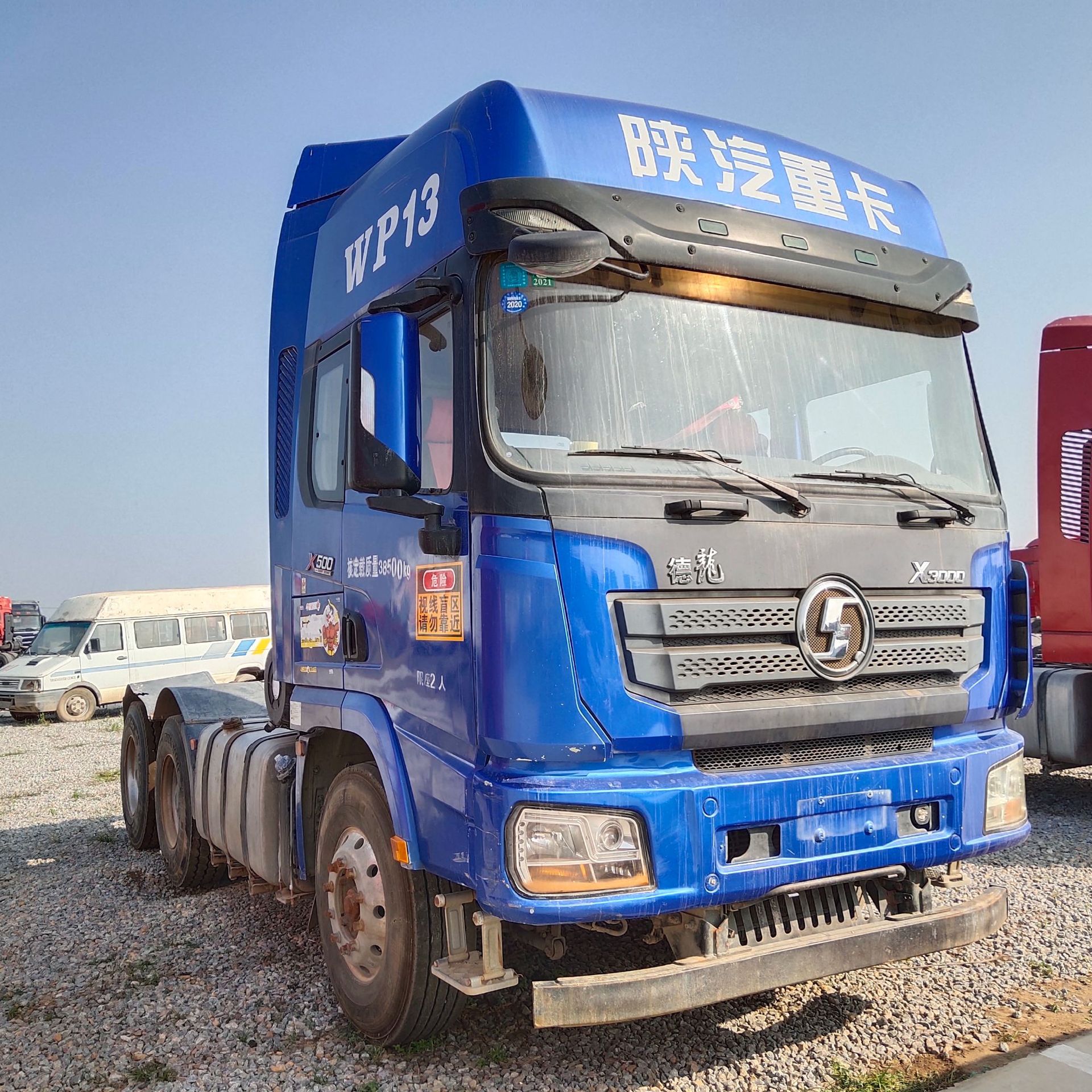 二手牵引头 德龙双驱轻体车 陕汽德龙x3000国五双驱牵引头