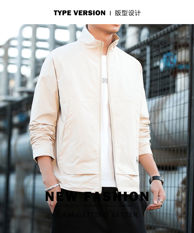 工装男士春季外套休闲夹克春秋修身立领男装2021新款春装上衣帅气