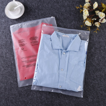 出口专供服装拉链袋pe透明内衣文胸衣服包装袋 衬衫塑料服装袋