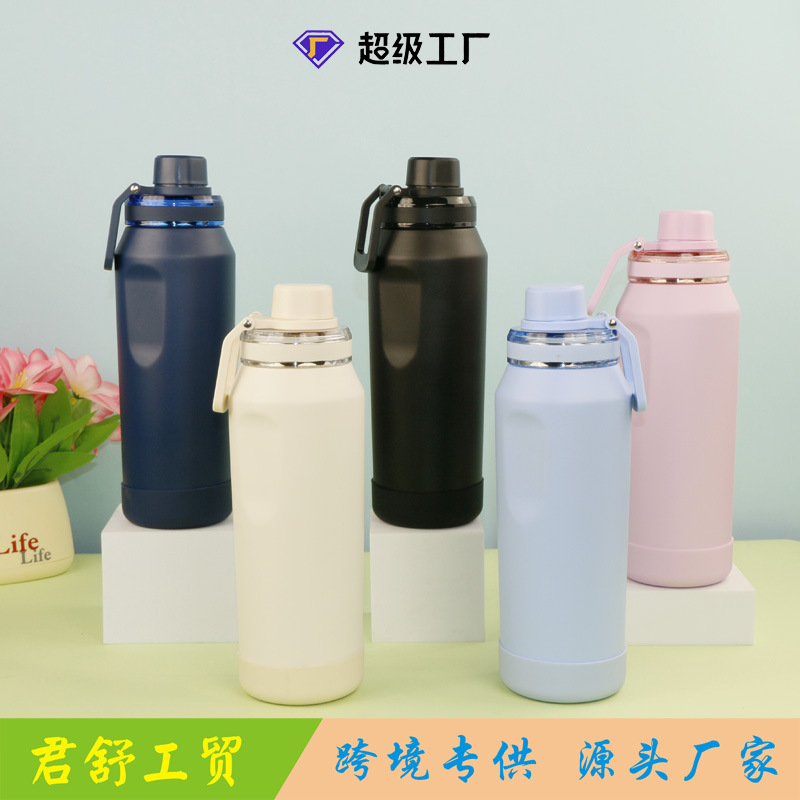 新款跨境304不锈钢保温杯大容量便携太空壶运动壶防滑垫水杯刻字
