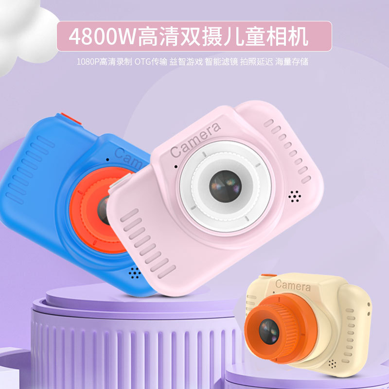 New Cross-Border H9 Mini SLR Children's Digital Camera HD Dual-Camera Camera Children's Camera