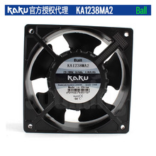 全新KA1238MA2正品卡固KAKU 12038 220V 0.08A 全金属耐高温风扇