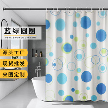 厂家直供夏季新款加厚防水蓝绿圆圈PVEA浴帘浴室隔断门帘一件代发