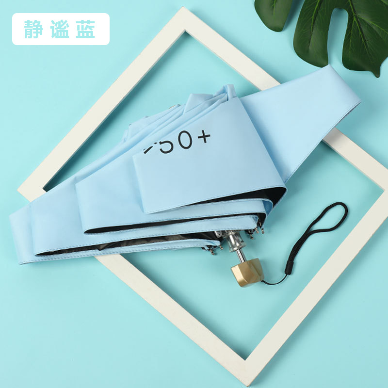 Vinyl Sun Protective Flat Five-Fold Umbrella Wholesale Pocket Sun Umbrella Sunny Rain Sun Umbrella Small Portable Ultra Light Mini Umbrella