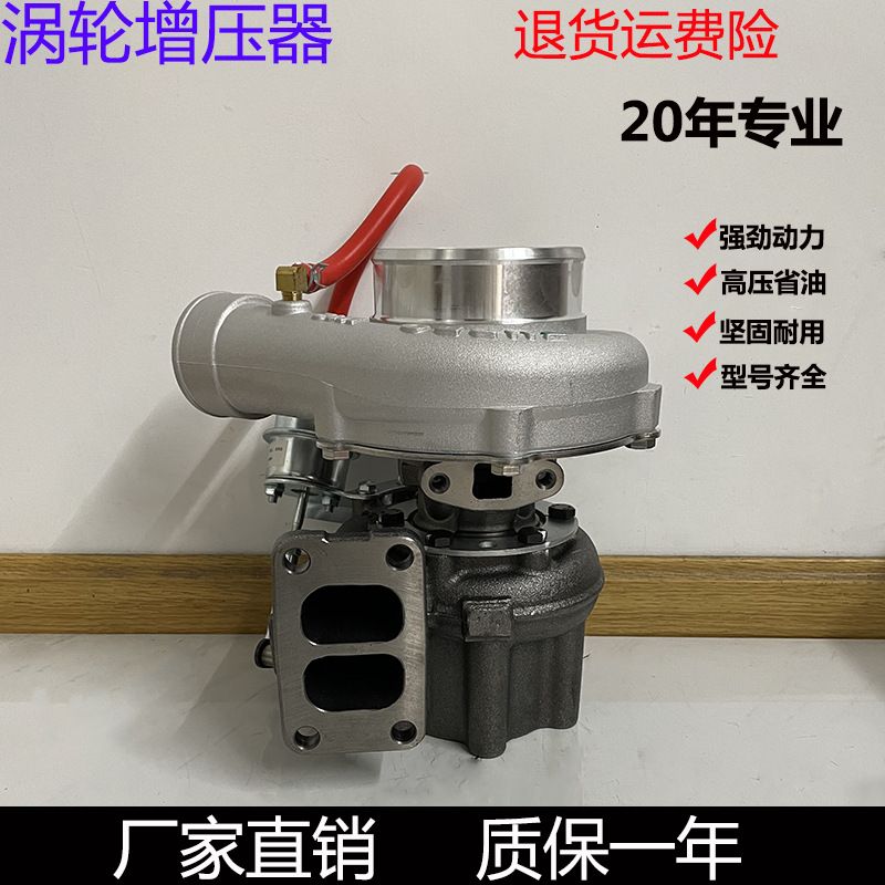 6缸涡轮增压器240 260玉柴6105 6108锡6df大柴6110上柴6114潍柴