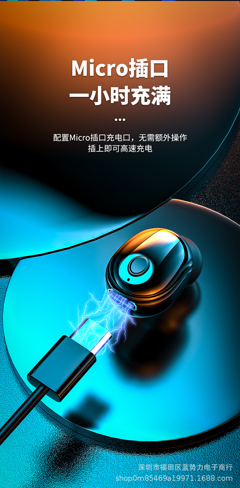 【超长待机王】s9蓝牙耳机无线双耳适用于华为vivo苹果通用立体声