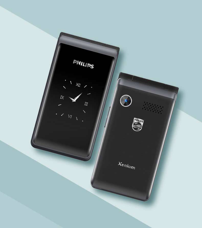 philips/飞利浦 xenium e535全网通翻盖手机电信移动联通4g老人机