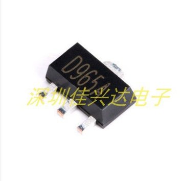 2sd965a npn 30v/5a 贴片三极管 丝印d965a 贴片sot89 芯片-阿里巴巴