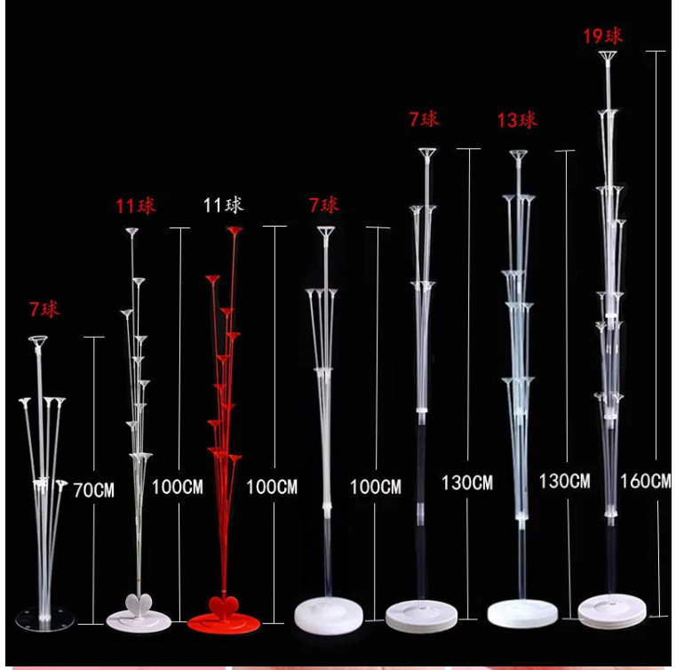 气球桌飘支架路引立柱落地拖杆婚礼节庆生日场景布置装饰粘胶支架