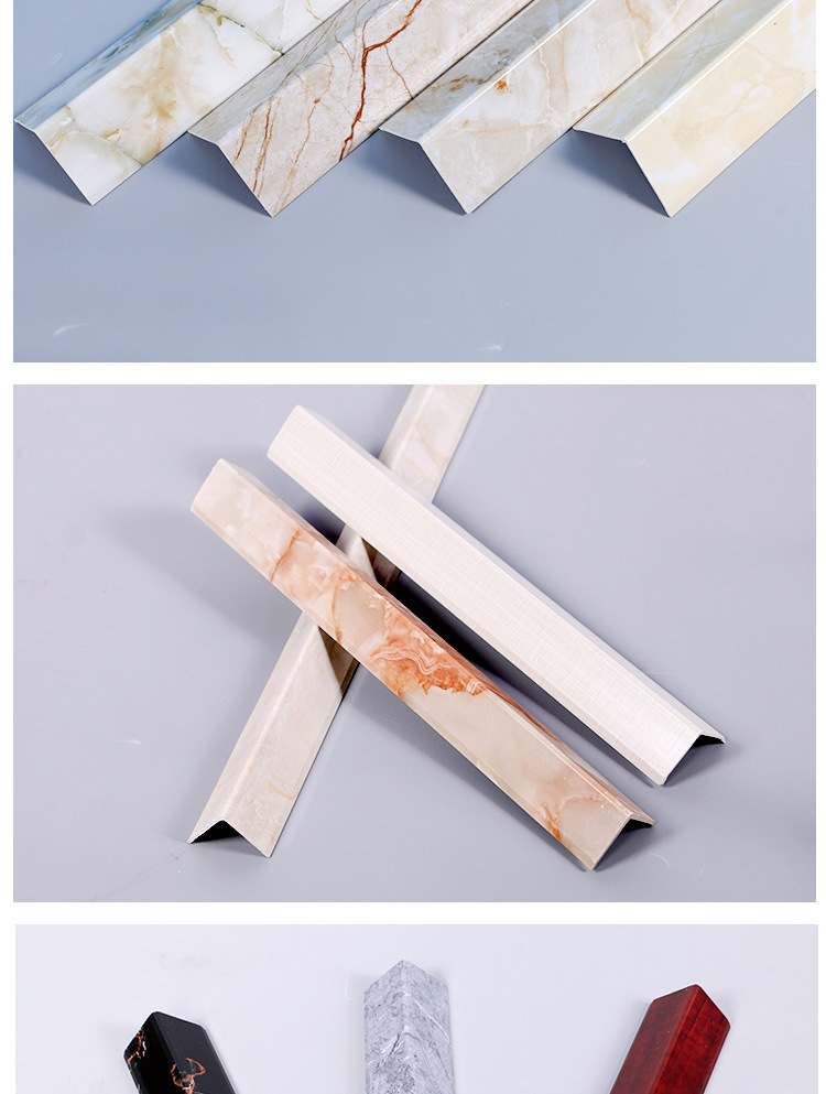 石塑pvc阳角线墙角装饰封边护角条门框窗框包边收口条直角阳角条