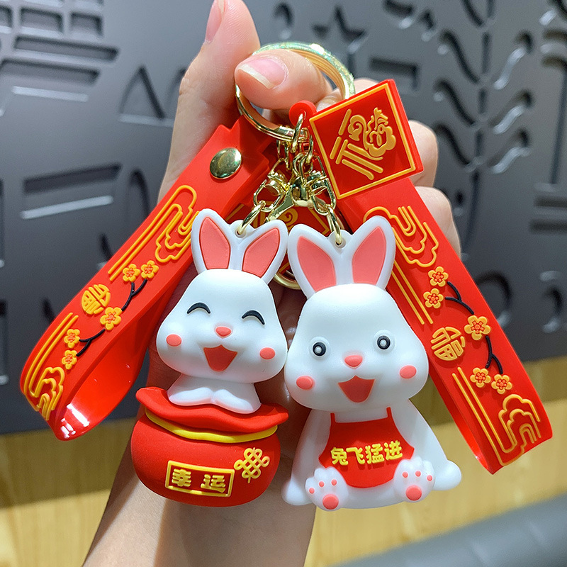 创意新年兔子钥匙扣挂件卡通幸运兔情侣汽车包包挂饰兔年礼品批发