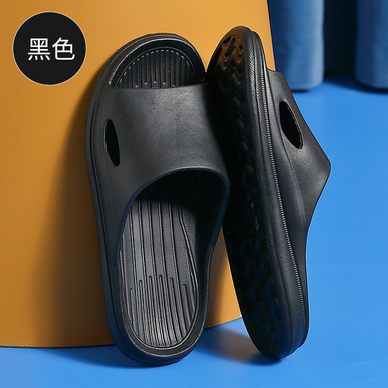 Slippers Eva Summer Shit Feeling Breathable Couple Sandals Home Indoor Non-Slip Deodorant Slippers Wholesale Free Shipping