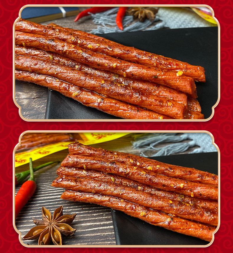 乡巴佬素肉麻辣条 95g袋包装辣条烤肉味面筋美味零食即食豆制品