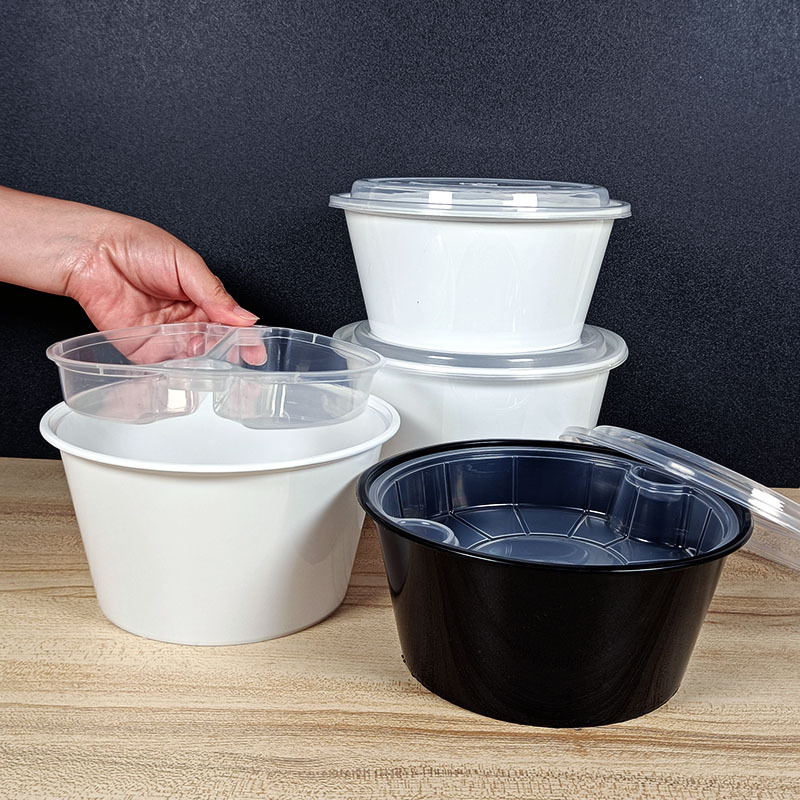 双层圆形外卖打包盒 一次性塑料餐盒快餐盒干湿分离汤粉面外卖盒