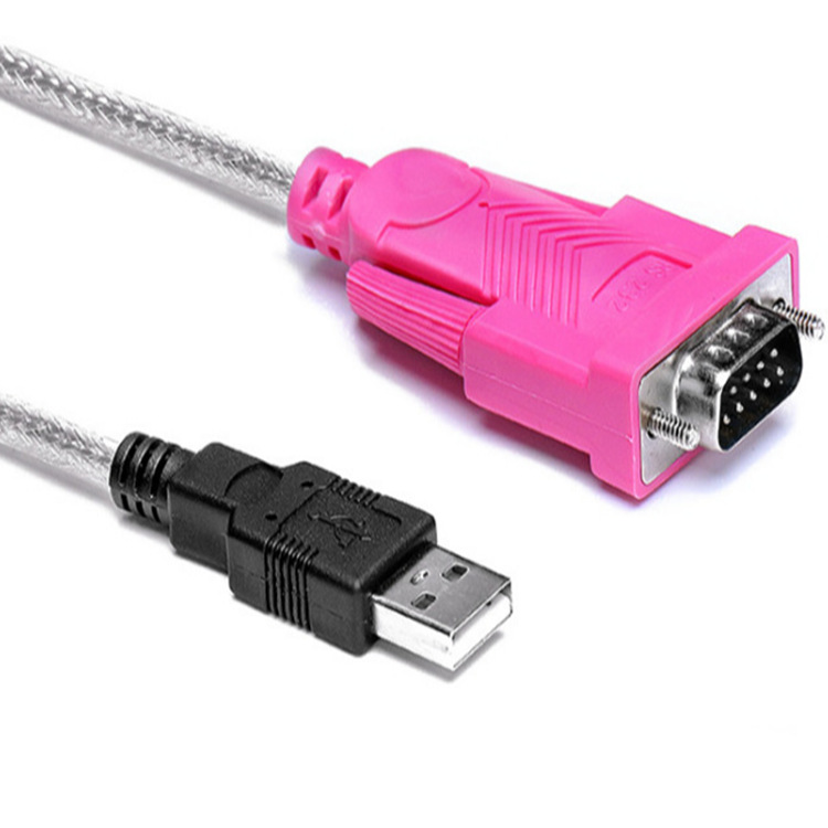 厂家 RS232 usb转串口线 9针com口usb转rs232 双芯片1.5米串口线
