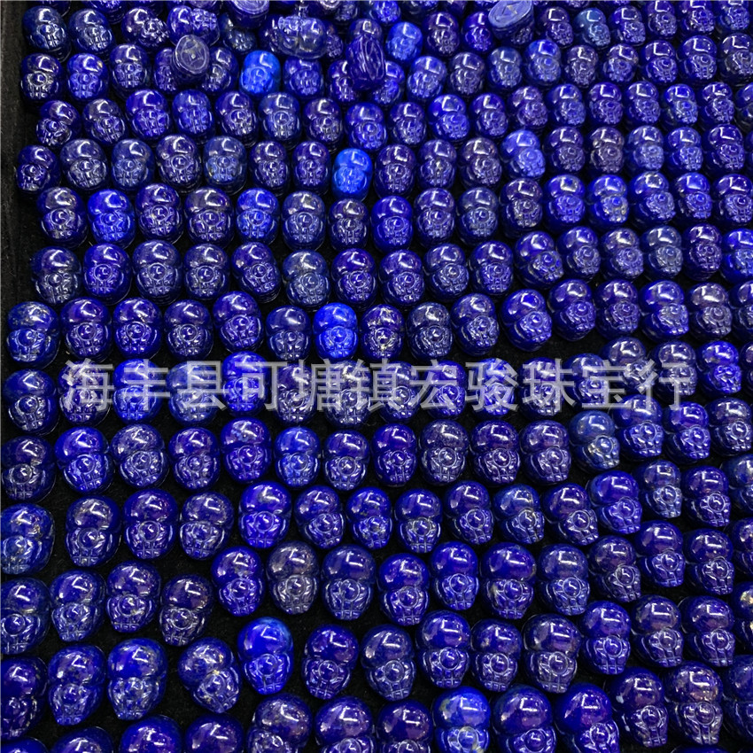 青金石貔貅手链 青金石皮休吊坠 青金石diy配饰手链吊坠戒面工艺